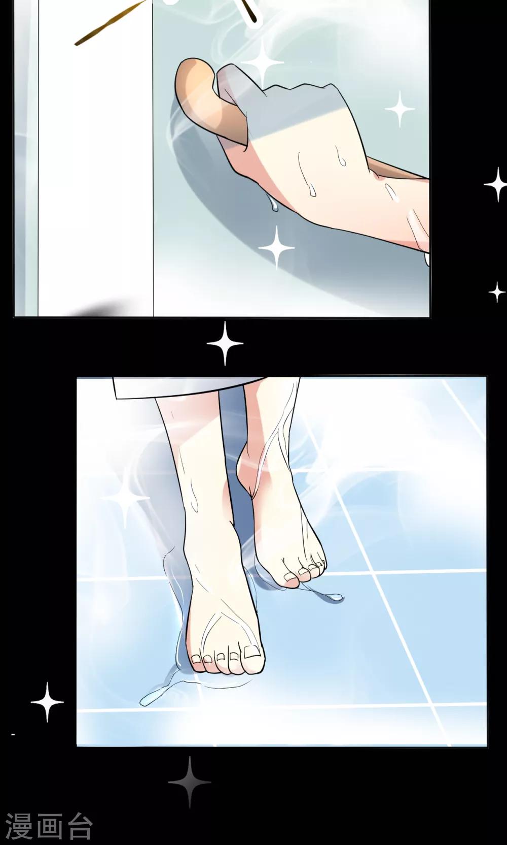 第111话 花好月圆-第111话