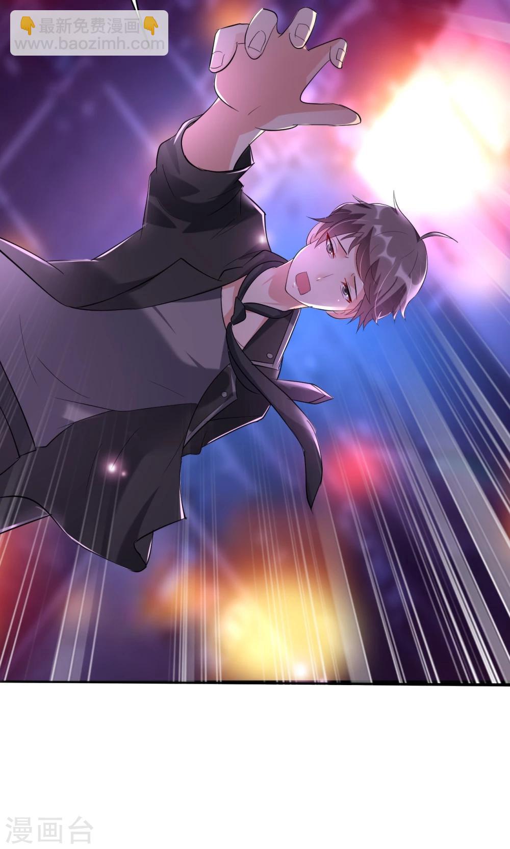 第113话 离别？！-第113话