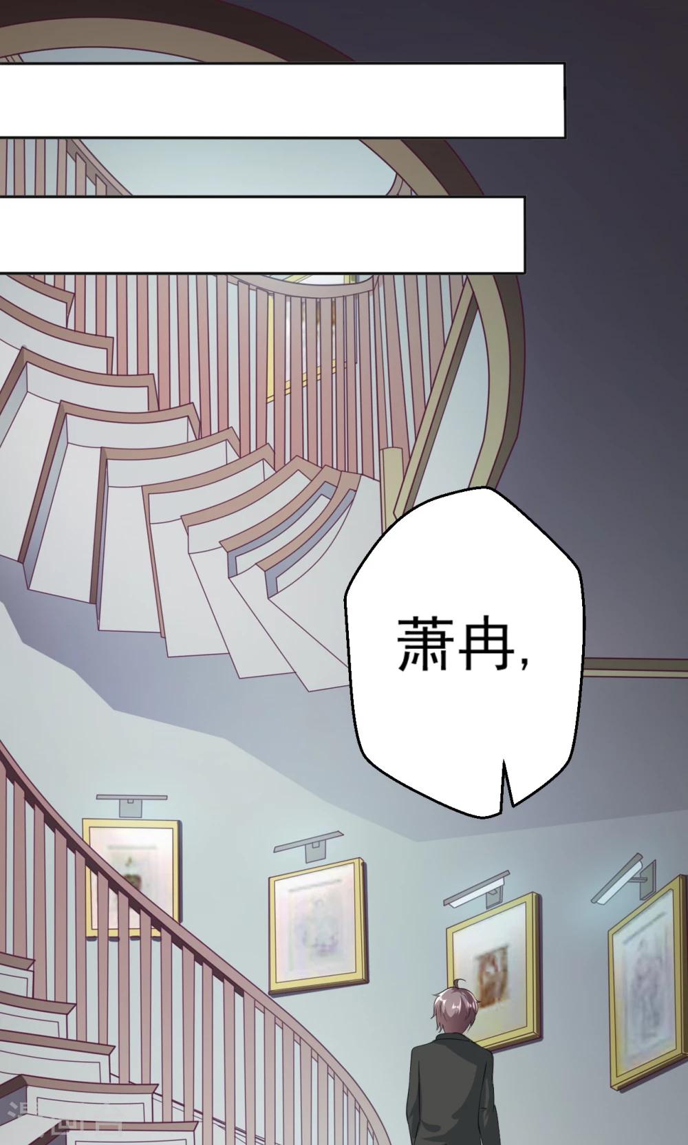 第113话 离别？！-第113话