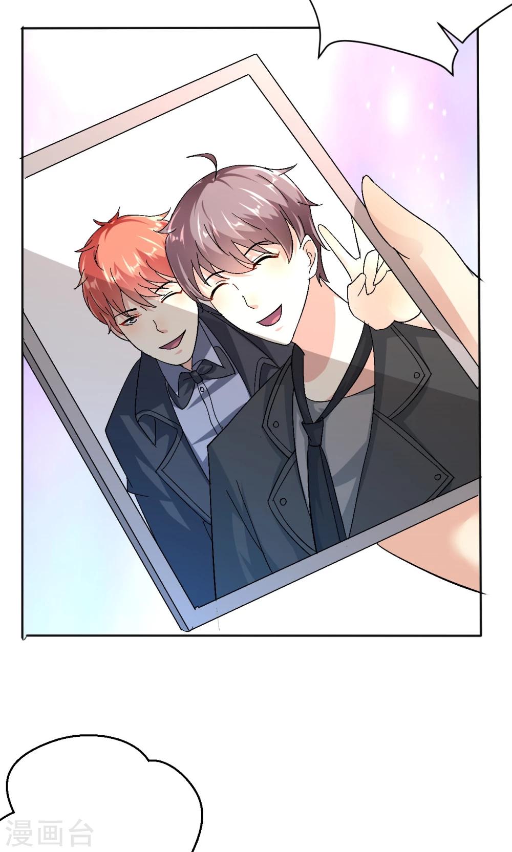 第113话 离别？！-第113话