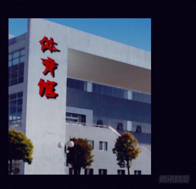 英雄救美-第11话