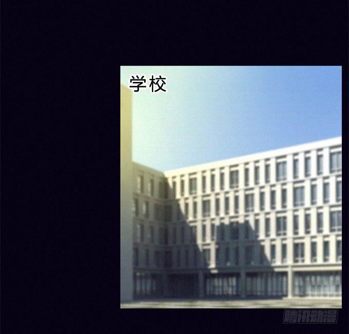 狰狞的面孔-第15话