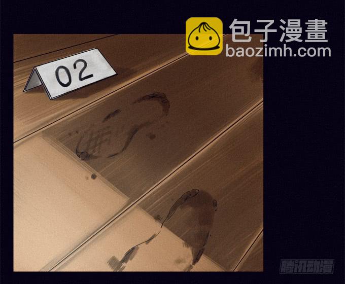 狰狞的面孔-第15话