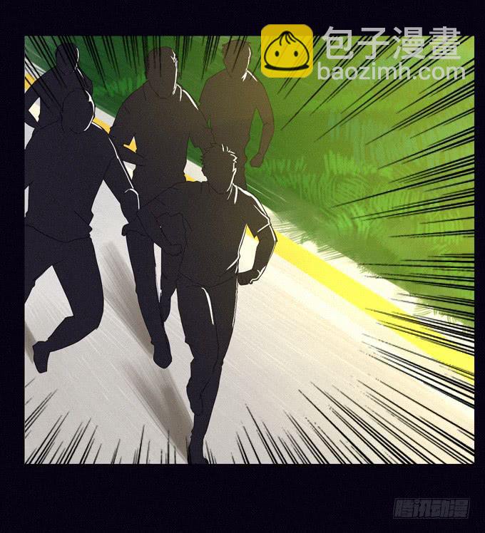 再次出现的真相-第17话