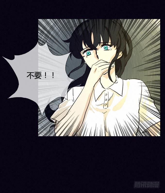 再次出现的真相-第17话