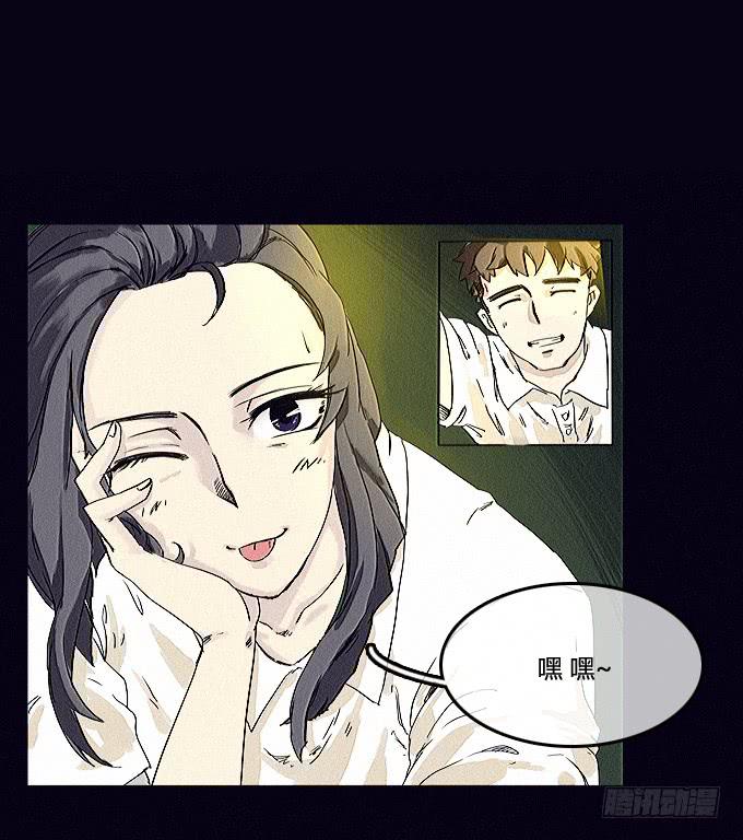 真相大白-第19话