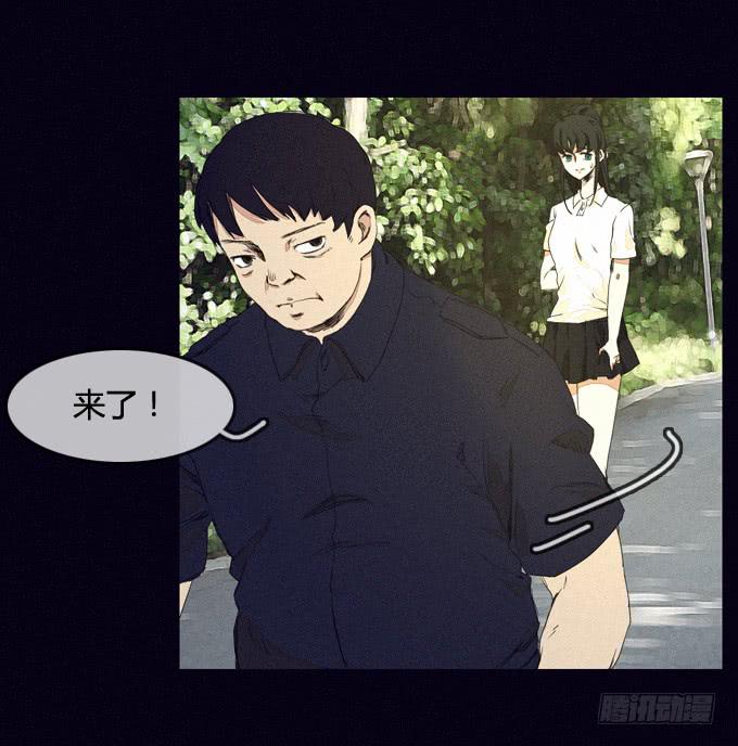 真相大白-第19话