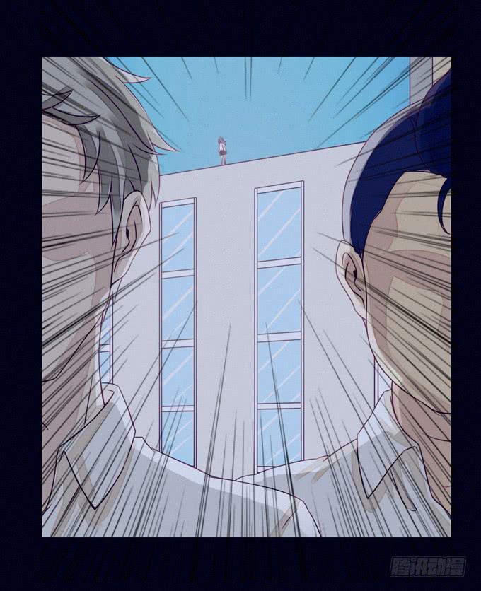 跳楼少女-第3话