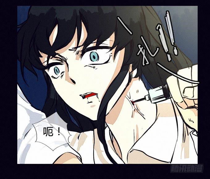 危机的开始-第31话