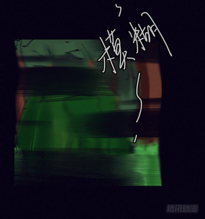 危机的开始-第31话