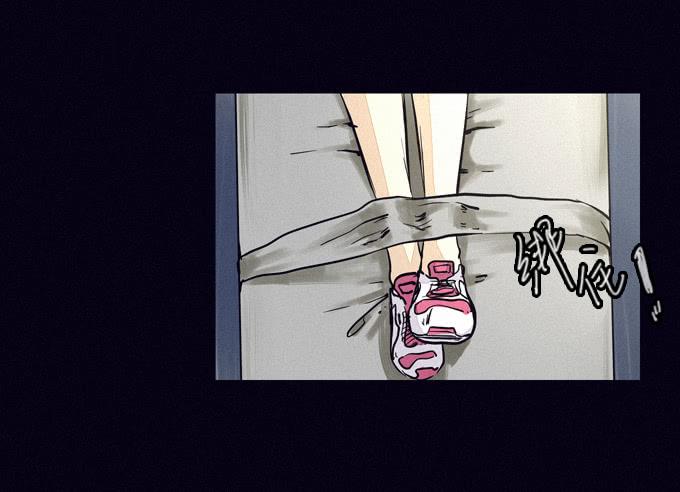 危机的开始-第31话