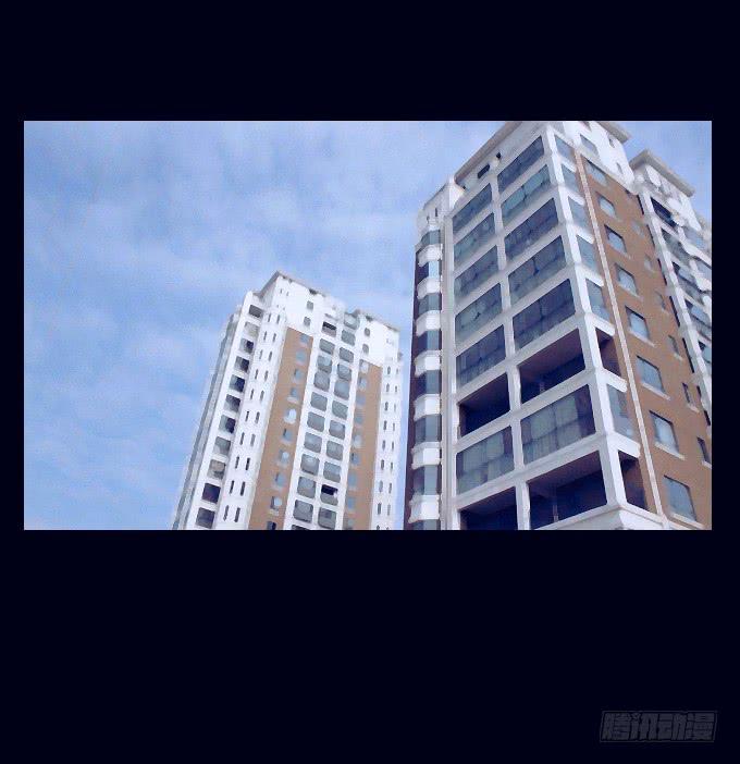 来自镜中的危险-第5话