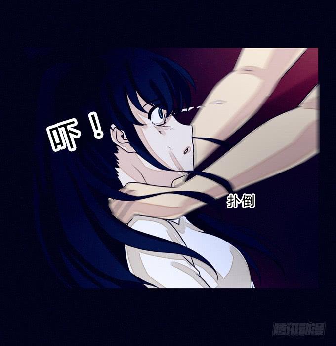 来自镜中的危险-第5话