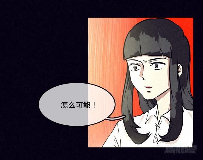 一切早已安排好-第45话