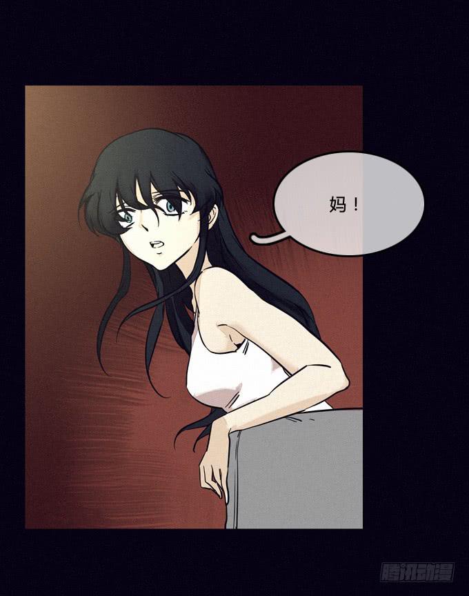 一切早已安排好-第45话