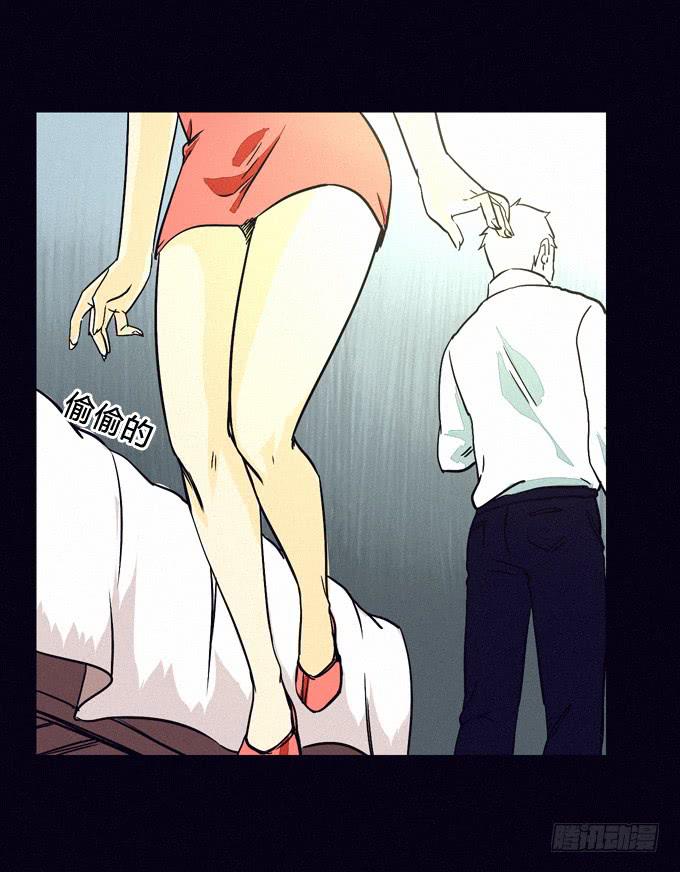 复仇开端-第49话