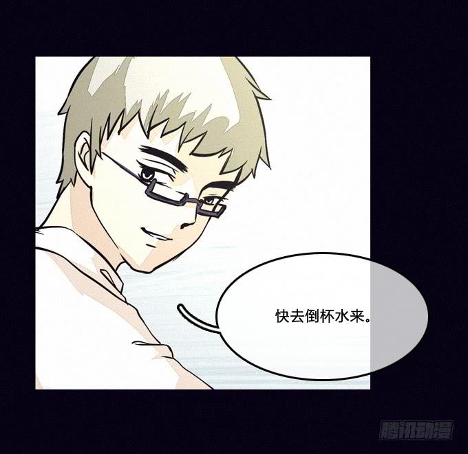 复仇开端-第49话