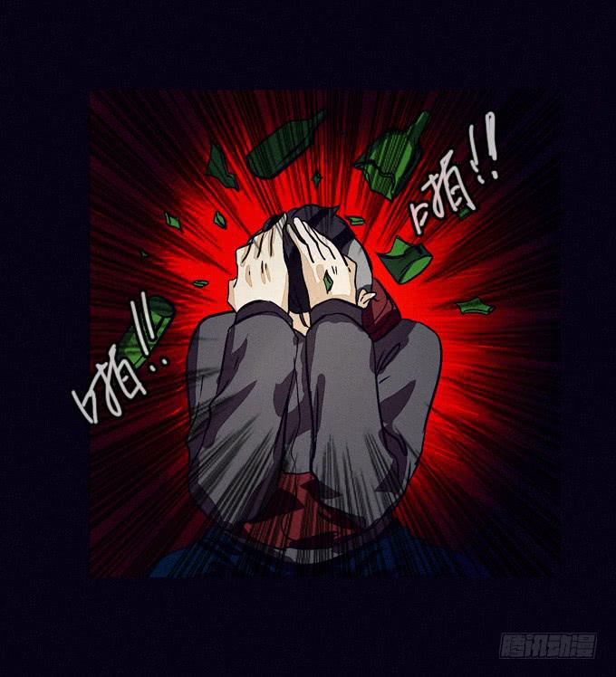 以暴制暴-第51话