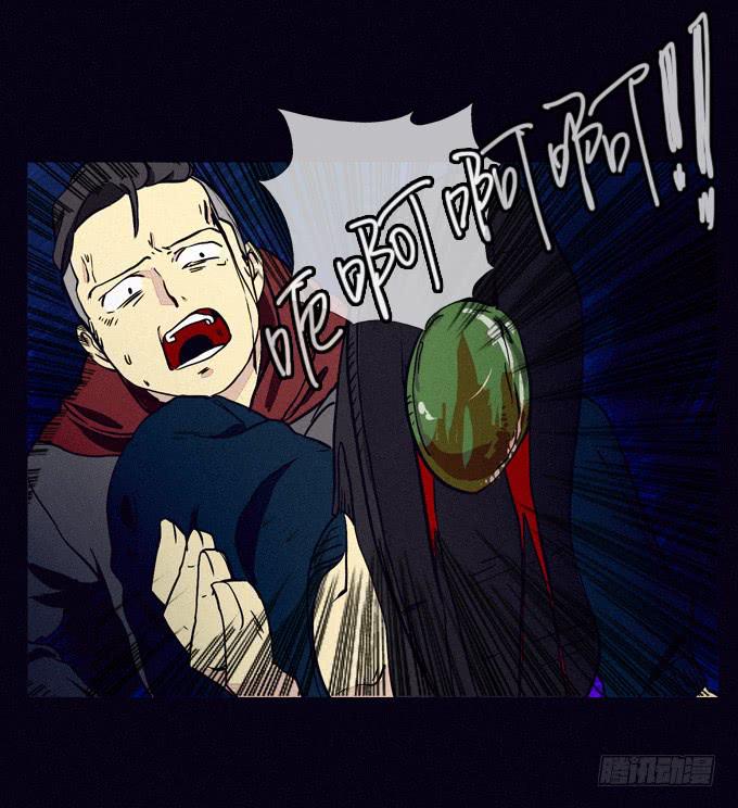 以暴制暴-第51话