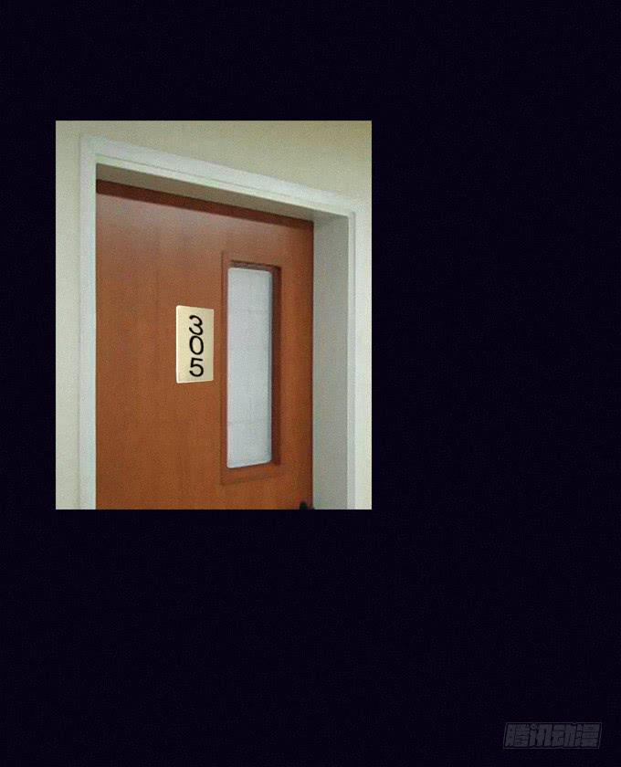 幻觉里的他-第7话