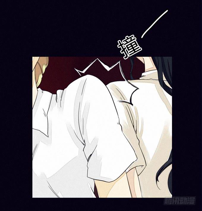 幻觉里的他-第7话