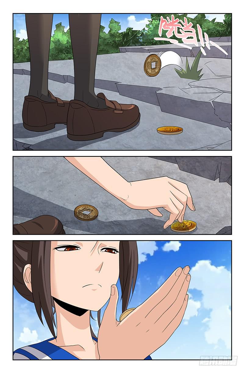 第63话 和计划有出入？01-第63话