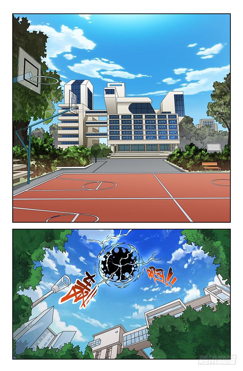 第75话 我就是你！02-第75话