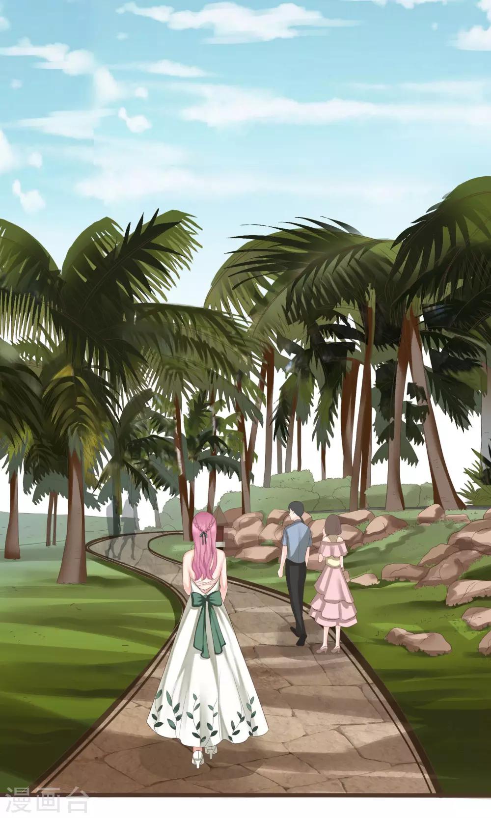 第33话(1/2)-第33话