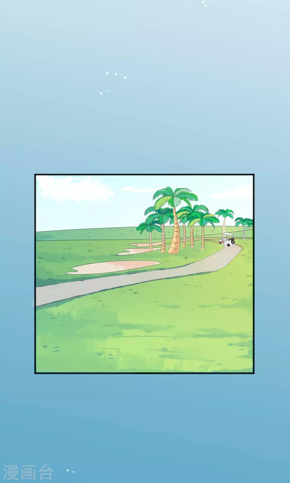 第45话(1/2)-第45话