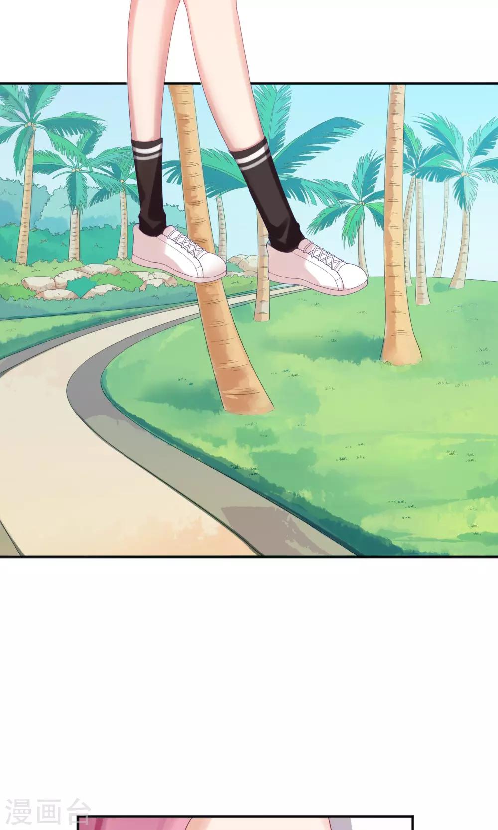 第45话(1/2)-第45话