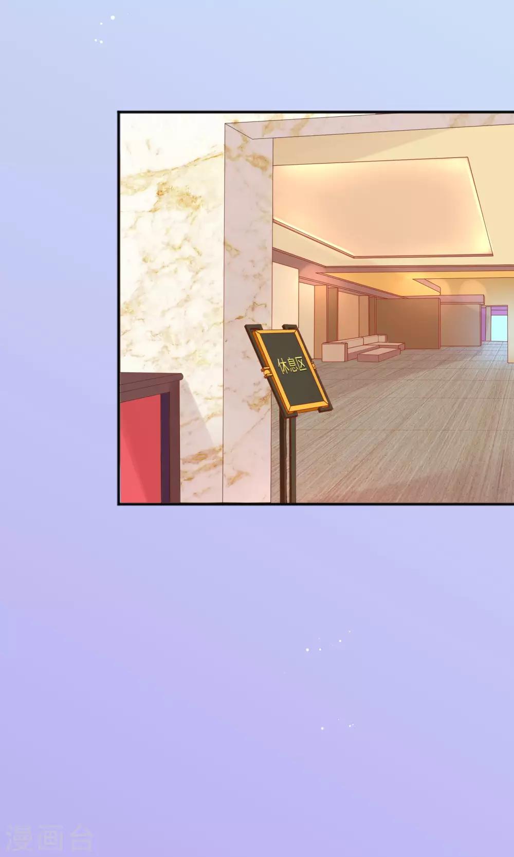 第45话(1/2)-第45话