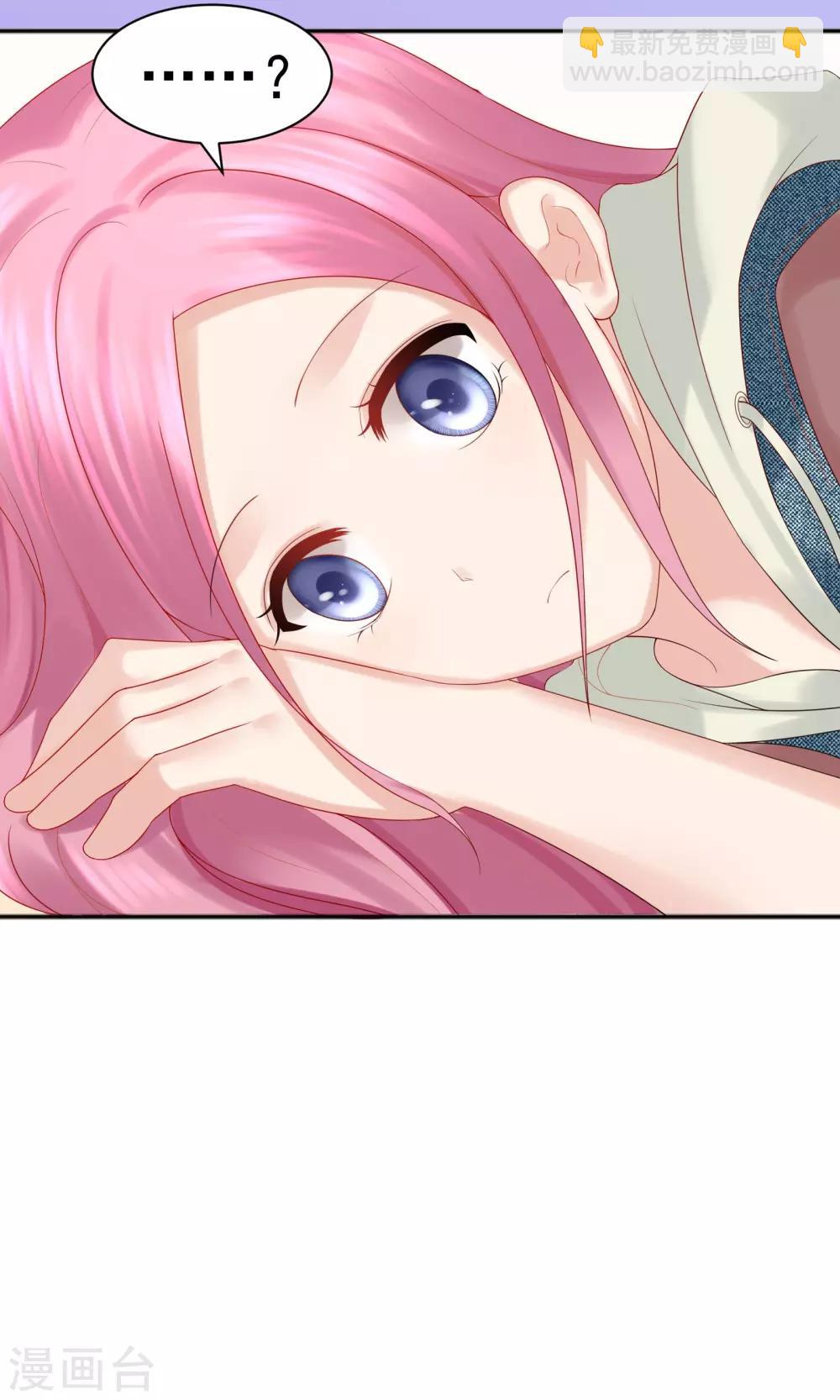 第45话(1/2)-第45话