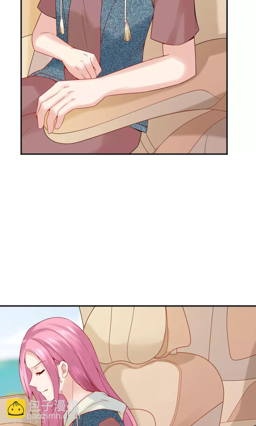 第45话(1/2)-第45话