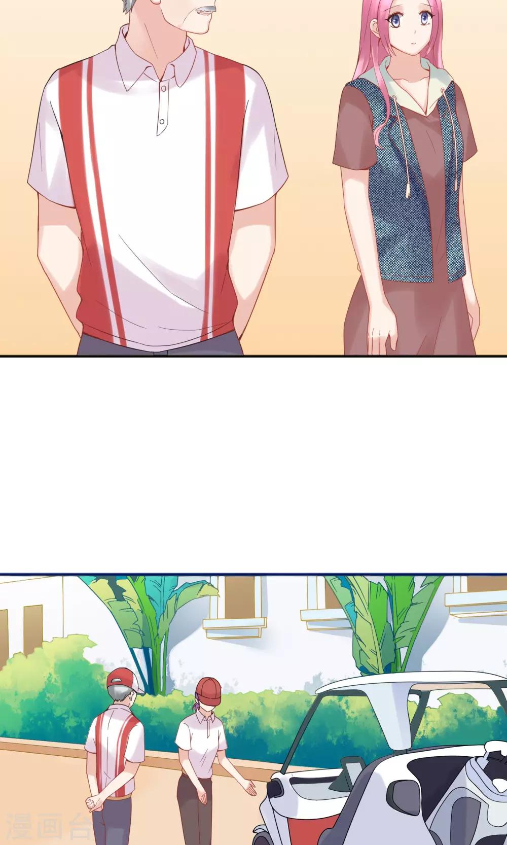 第45话(1/2)-第45话