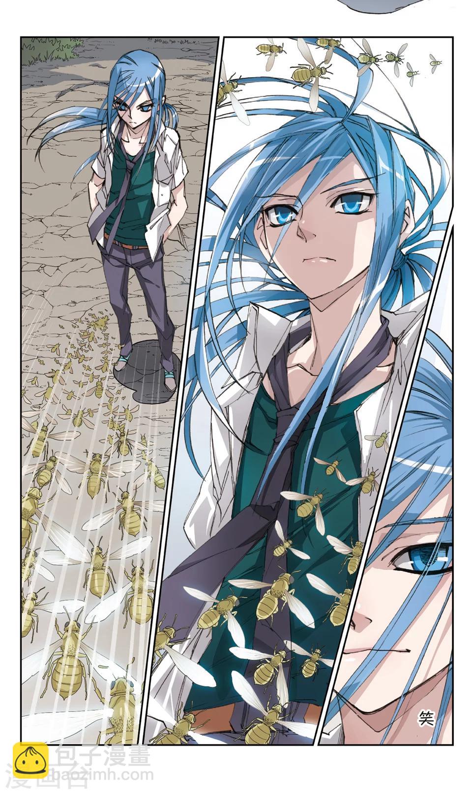 第27话 敌人x敌人-第27话