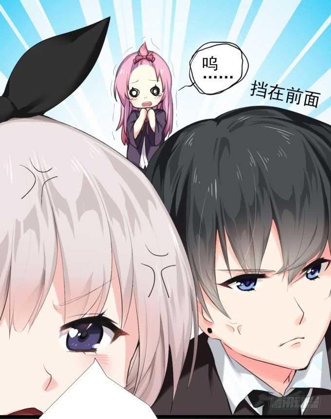 我是小魔女(1/2)-第1话