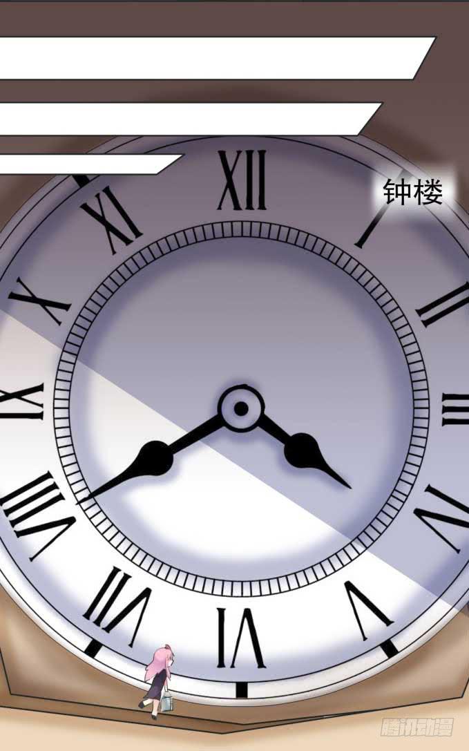 我是小魔女(1/2)-第1话