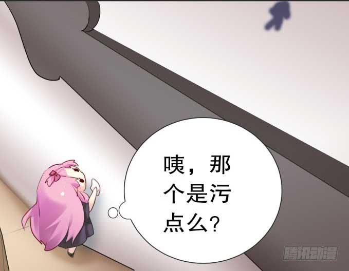 我是小魔女(1/2)-第1话