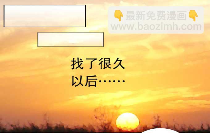 我是小魔女(1/2)-第1话