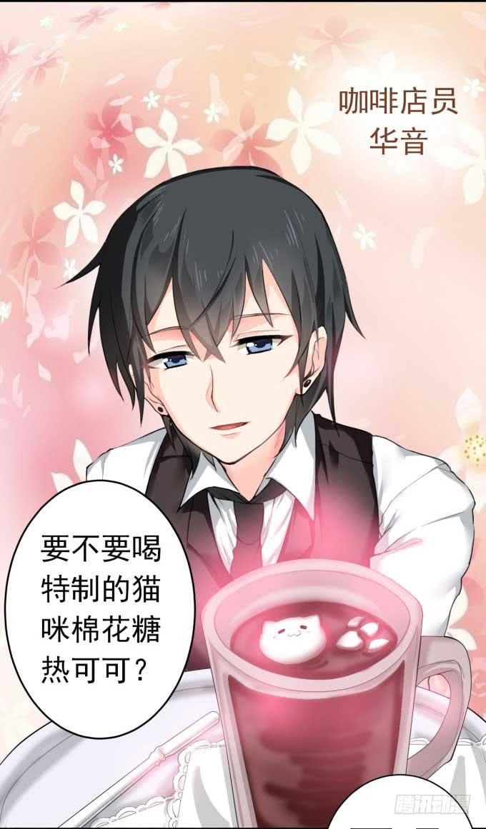 我是小魔女(1/2)-第1话