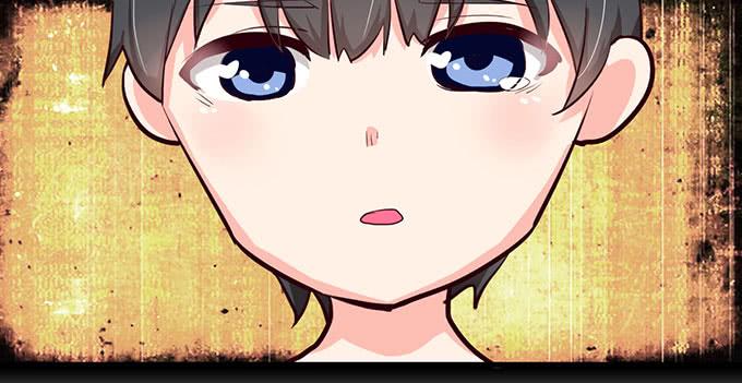 事情的真相！(1/2)-第11话