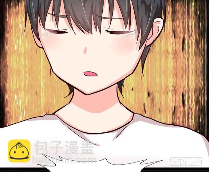 事情的真相！(1/2)-第11话