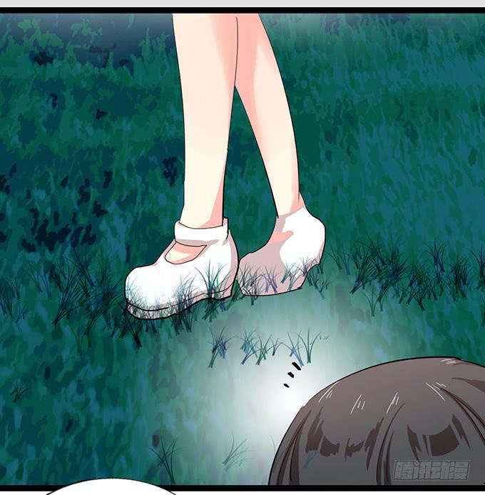 事情的真相！(1/2)-第11话