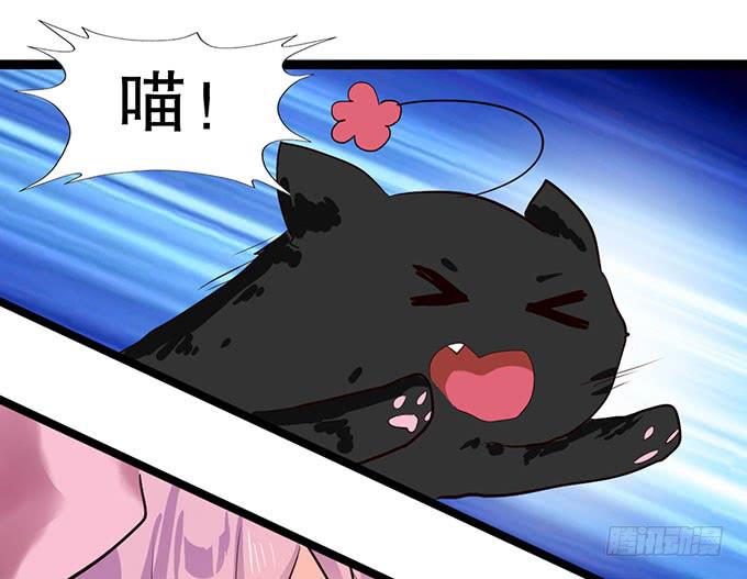 事情的真相！(1/2)-第11话