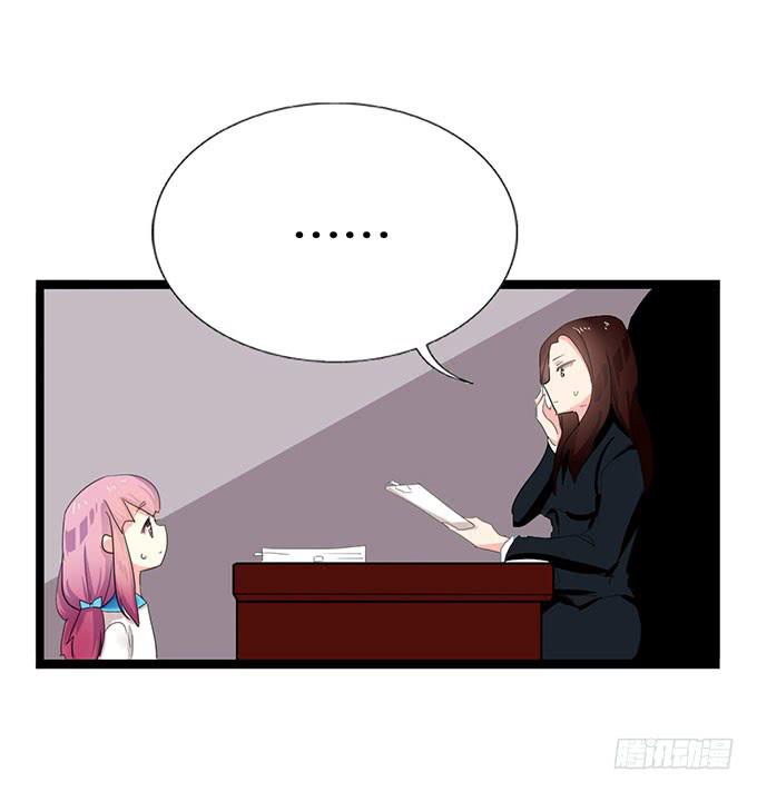 学校是个危险的地方！(1/2)-第15话