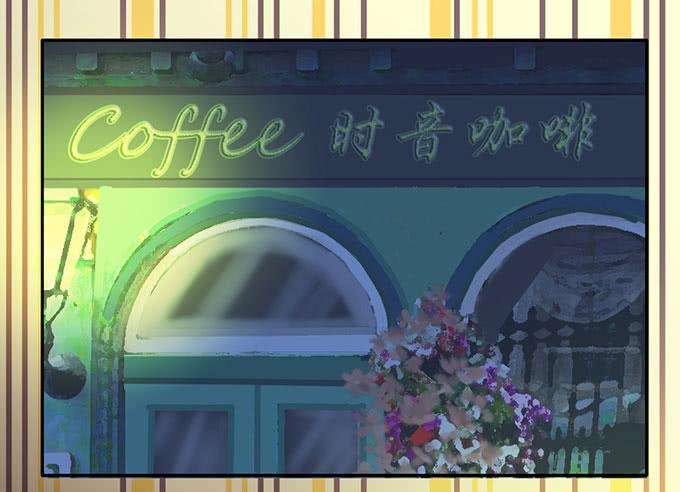 复活的猫！-第3话