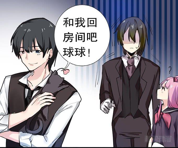 复活的猫！-第3话