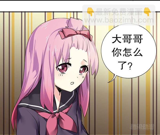 复活的猫！-第3话