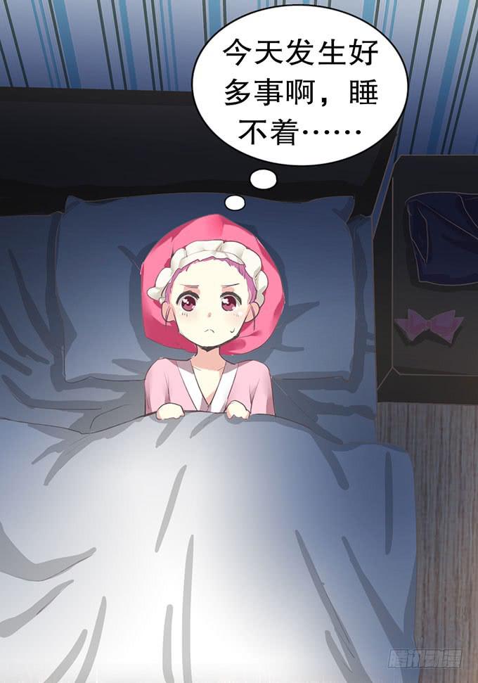 复活的猫！-第3话