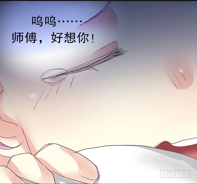 复活的猫！-第3话